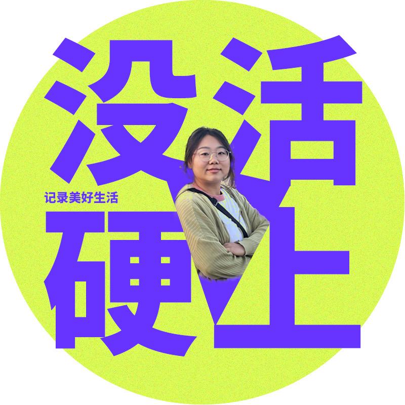 我是俊凯啊