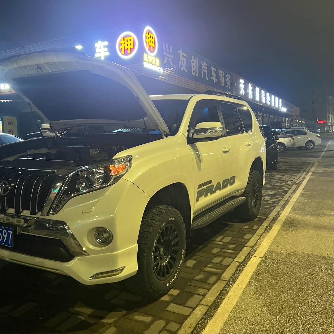 汽车🚘保管