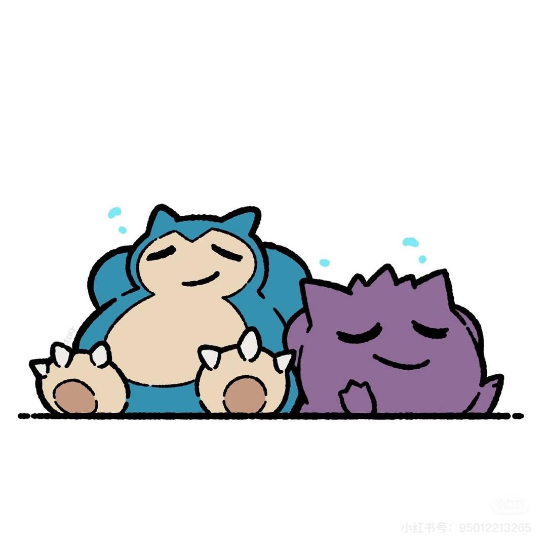 查看开心