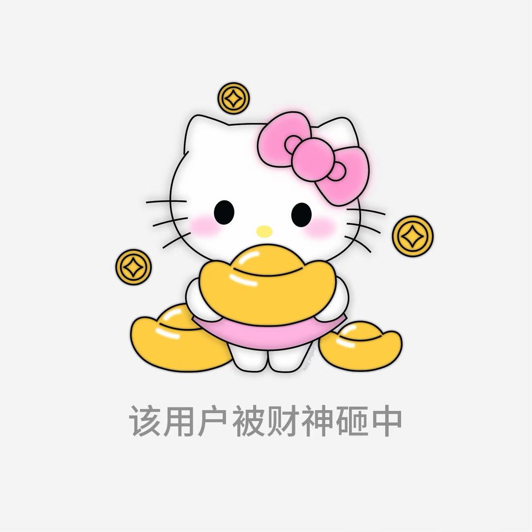 每天开心