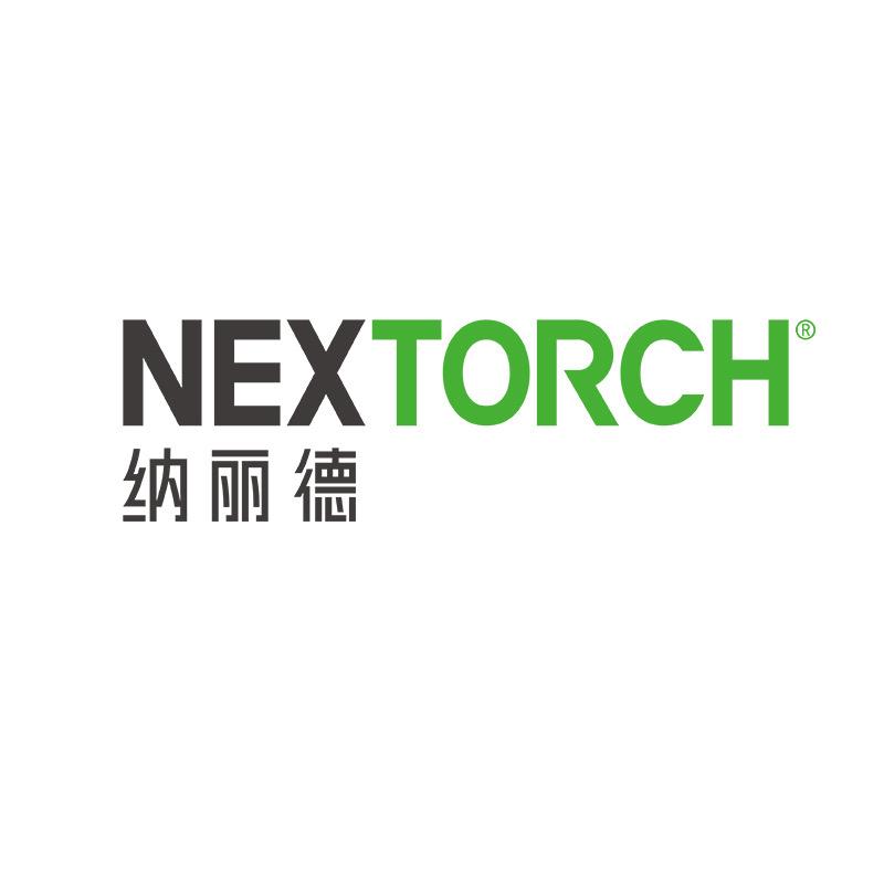 纳丽德NEXTORCH户外装备旗舰店