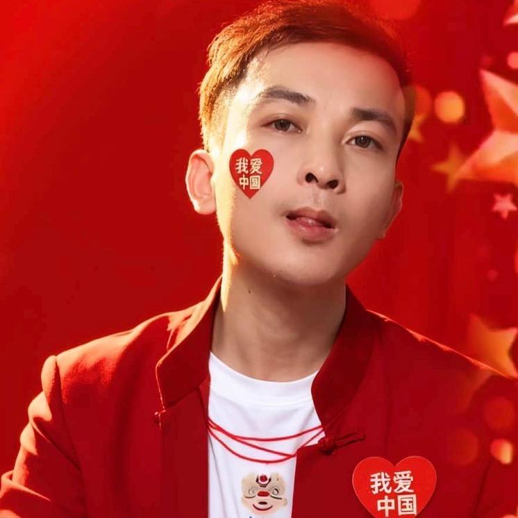 翻锅