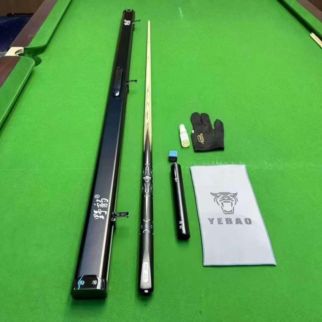 扩莫贸易源头工厂店