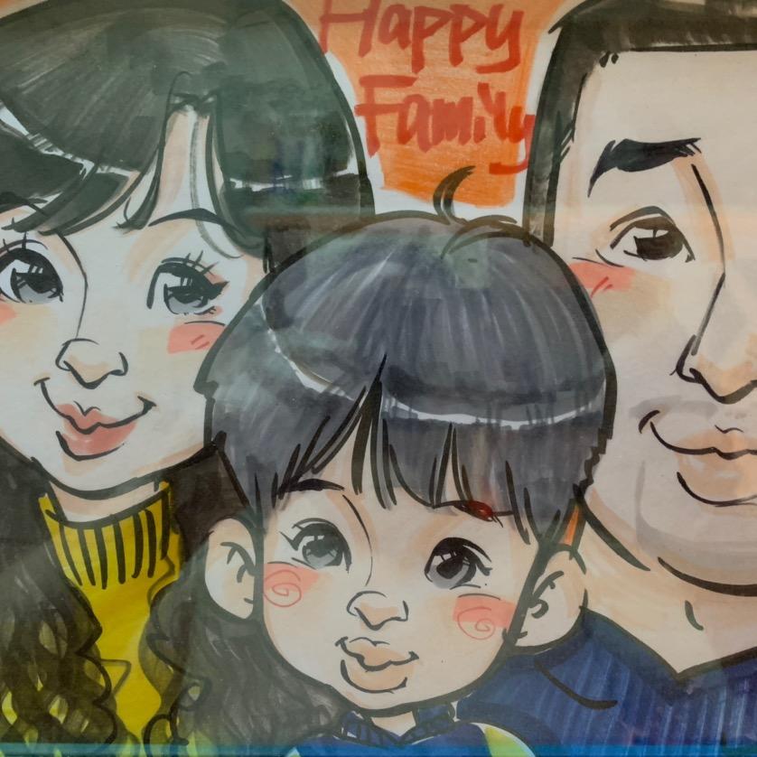 恁个勒个又啷个