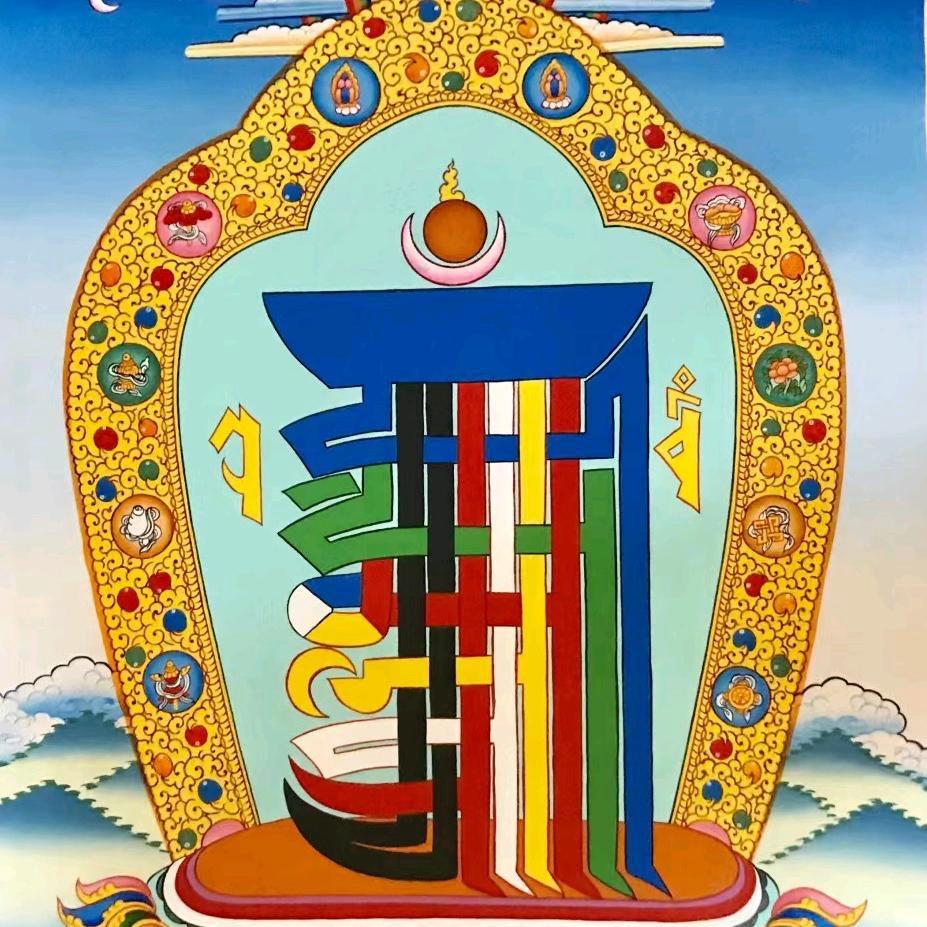 来自宗喀地方的一片菩提叶