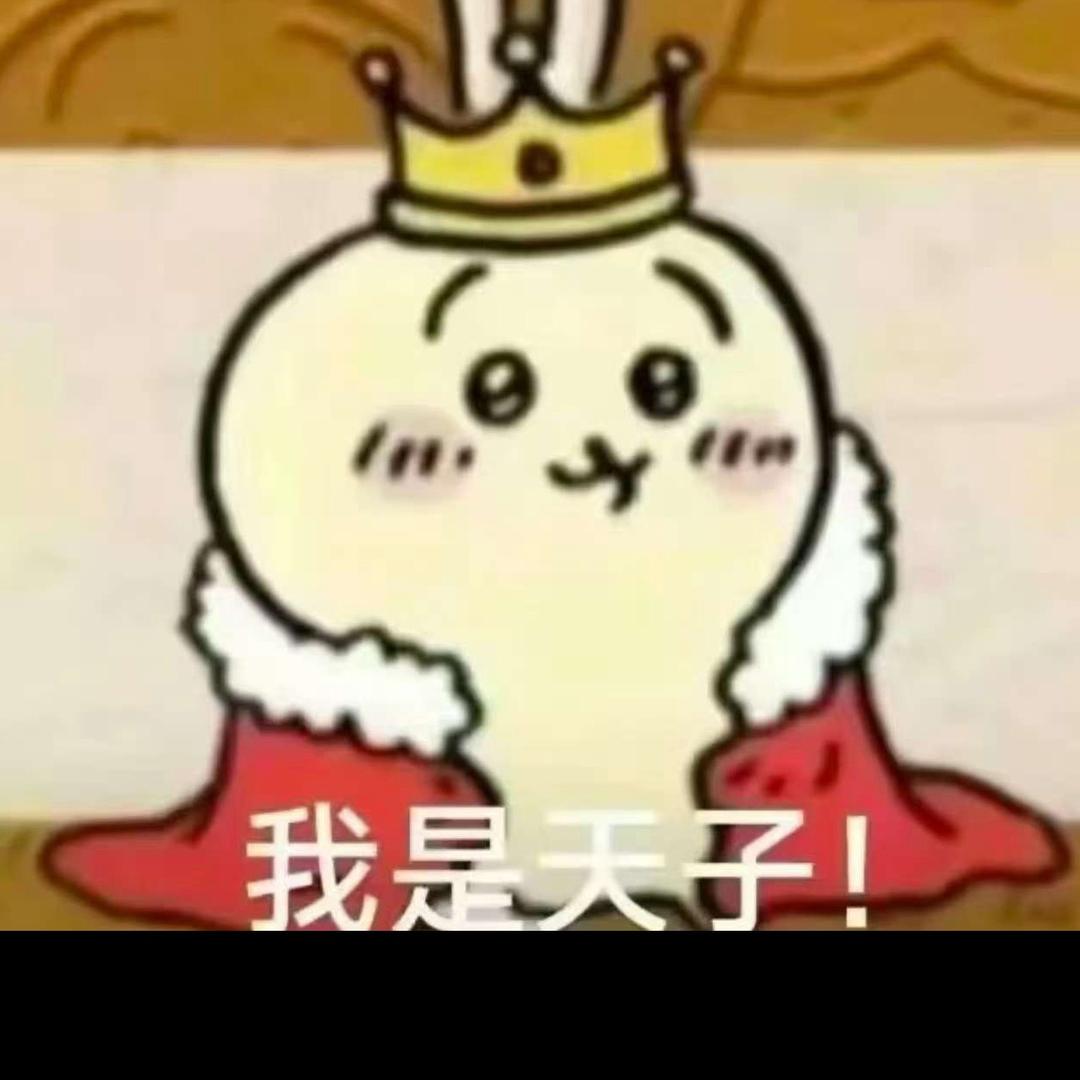 青悦乘水