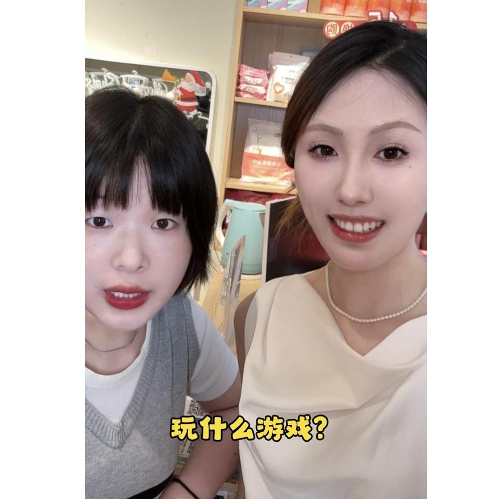 大酒窝