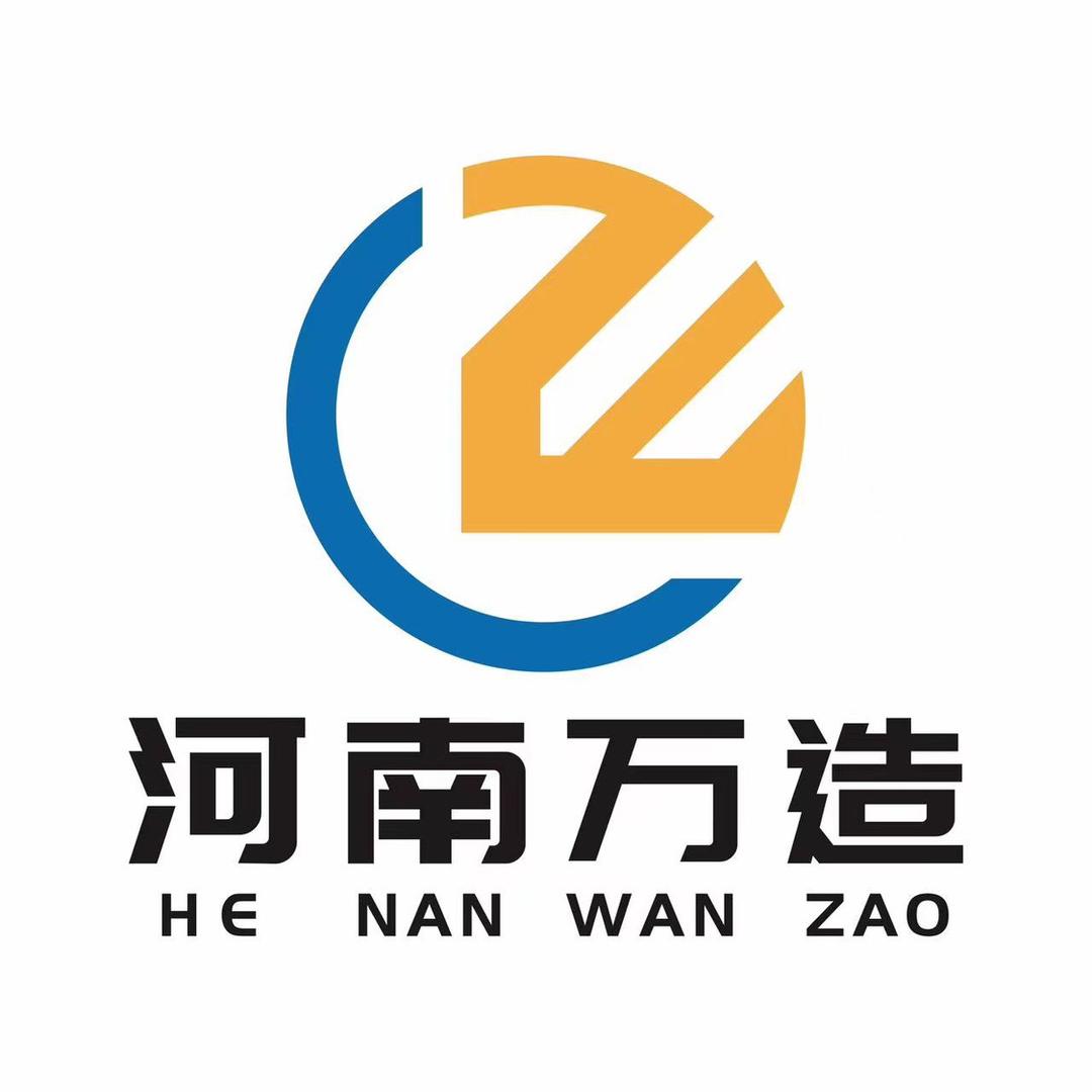 A万造切墙机厂家