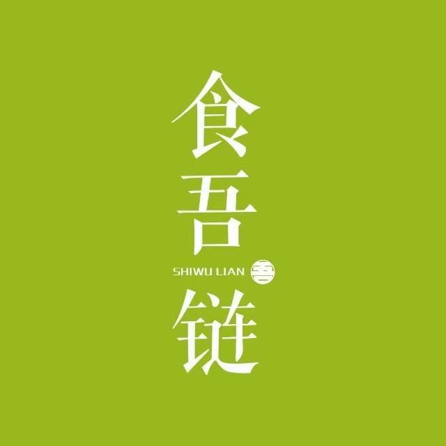 食吾链•零食百货