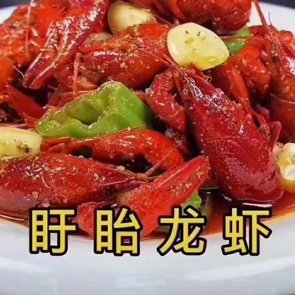 西安市浐灞生态区美红烧烤店