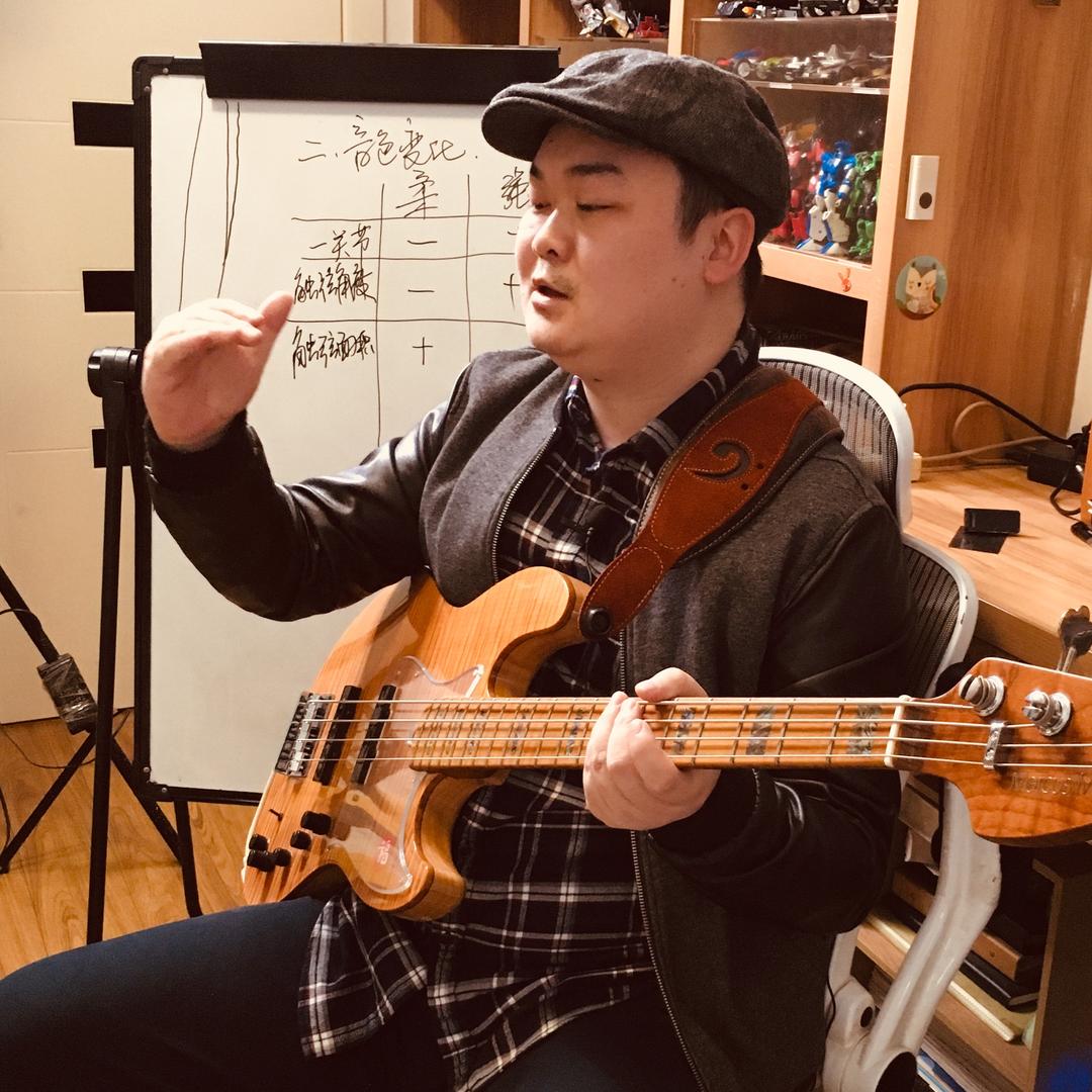 张诚Bass