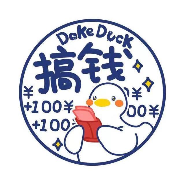 河南周周结企业管理有限公司