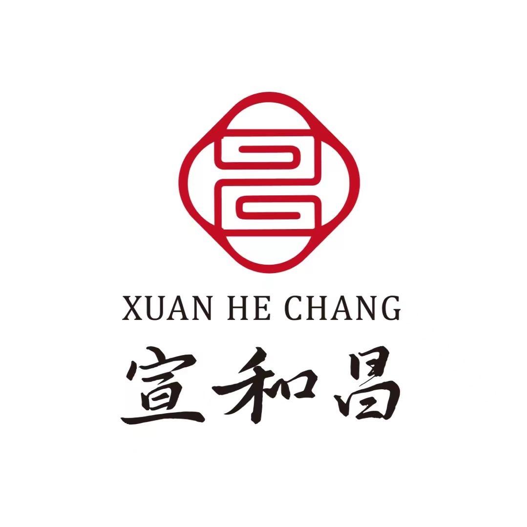 宣和昌茶业