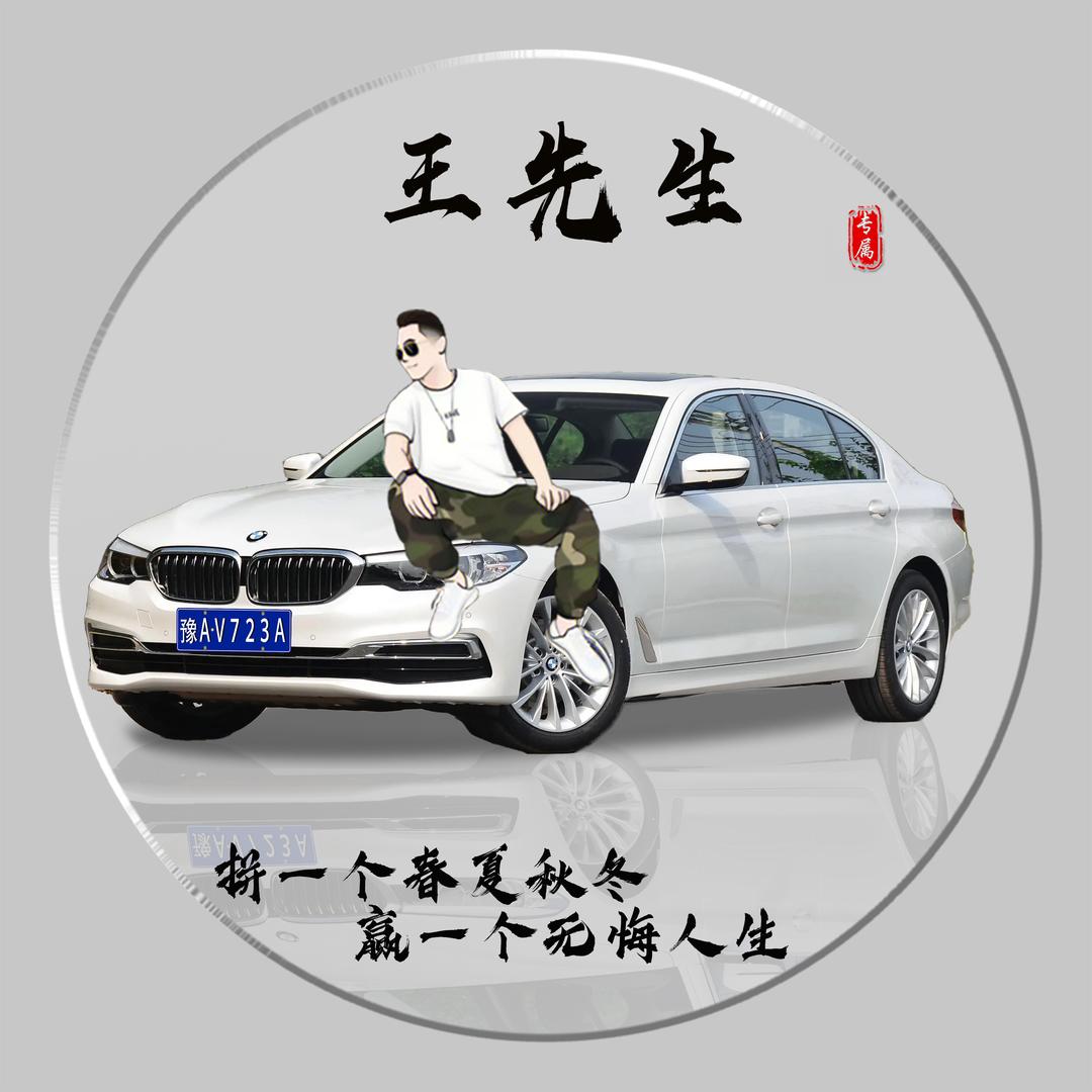 胜利