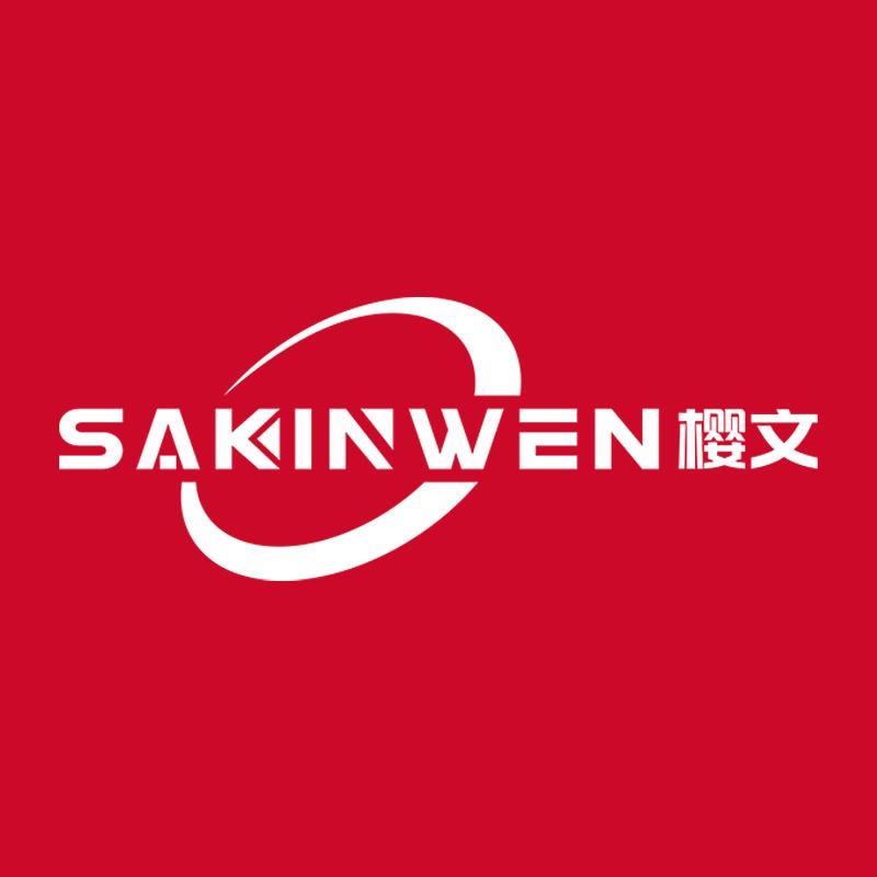 樱文官方旗舰店