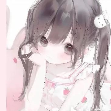 lie