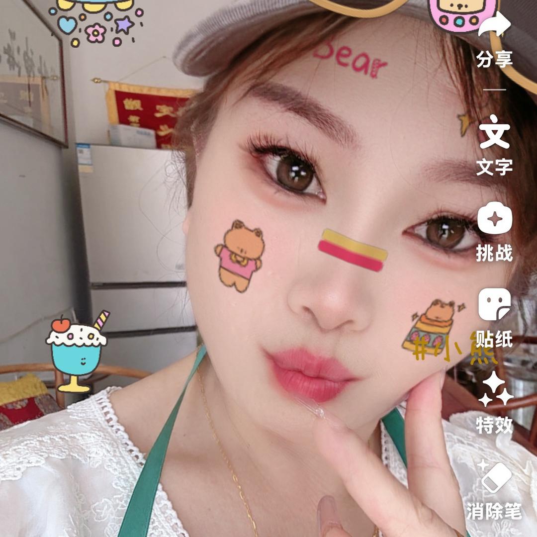 用户395342419520静静