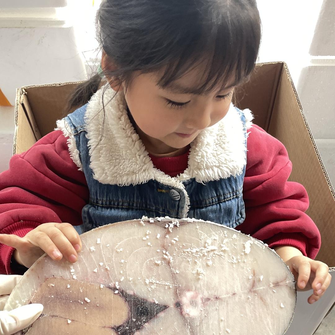 鲜满堂渔港水产零售店