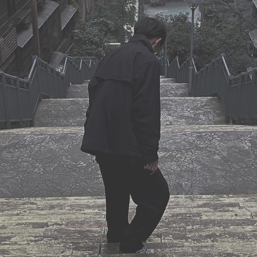 室长