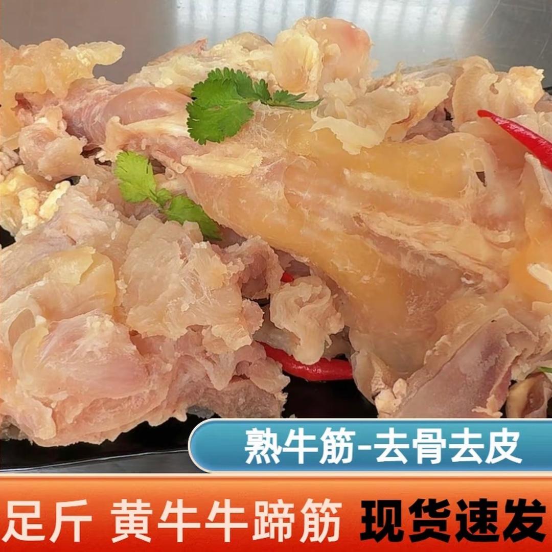 牧童牛羊