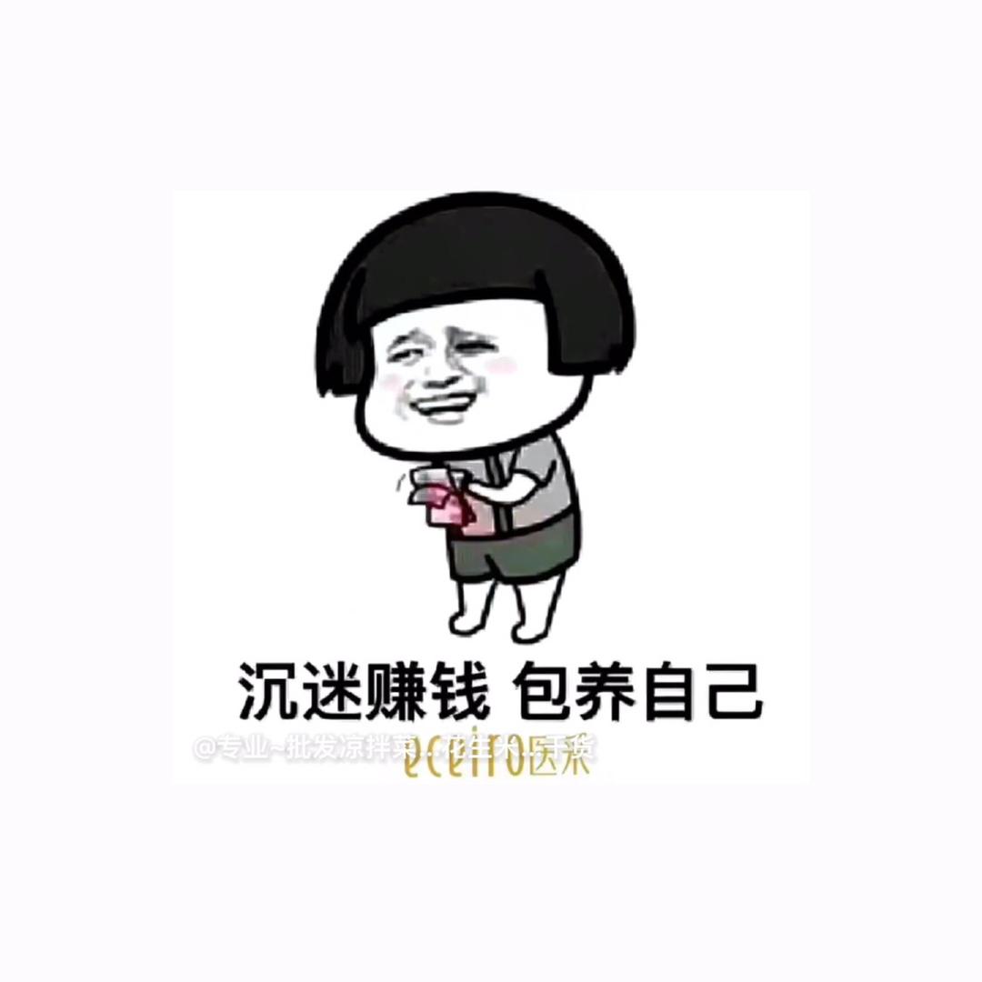 专业焊棚～包工包料～棚友