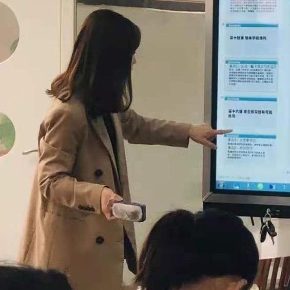 练字课堂