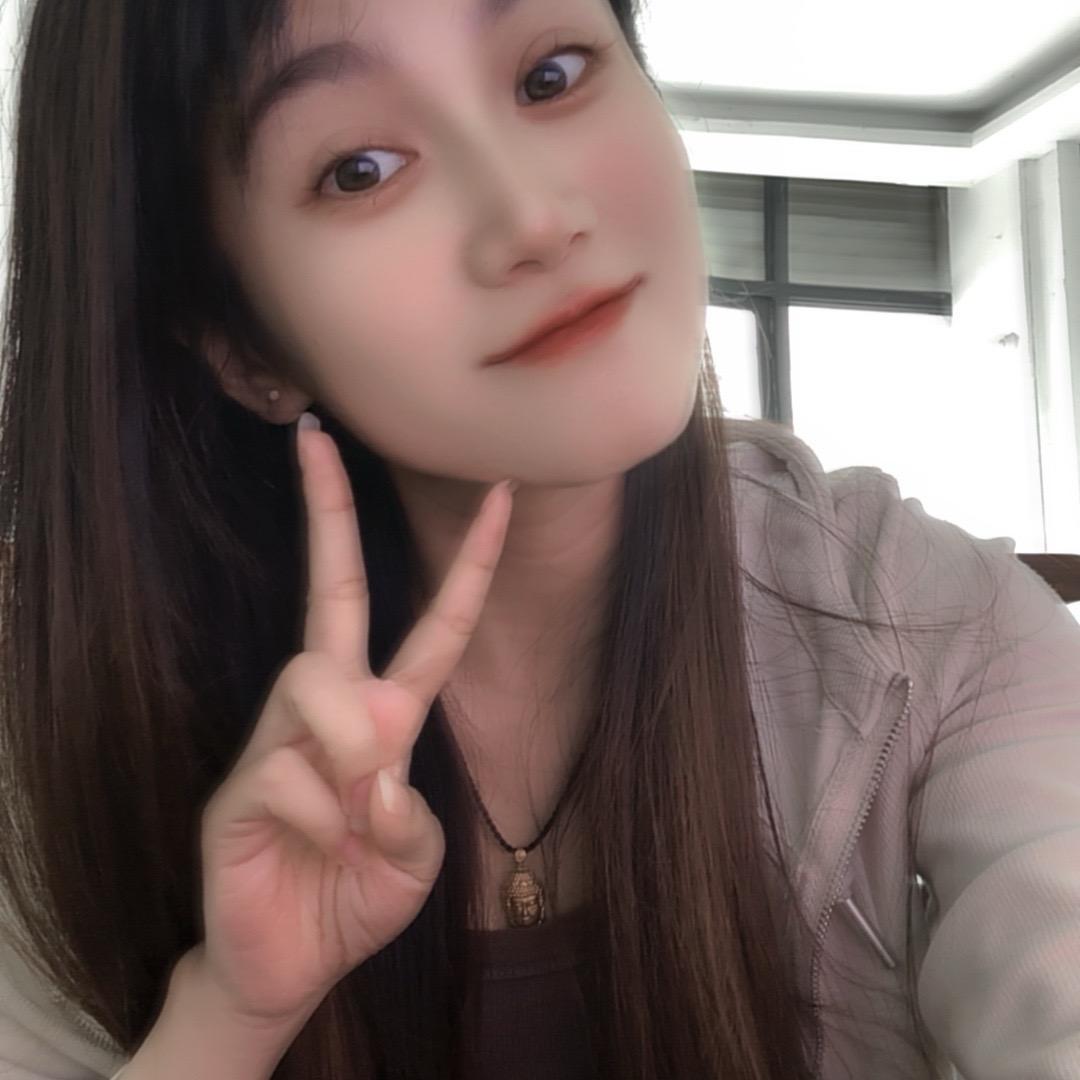 @仝欣欣子
