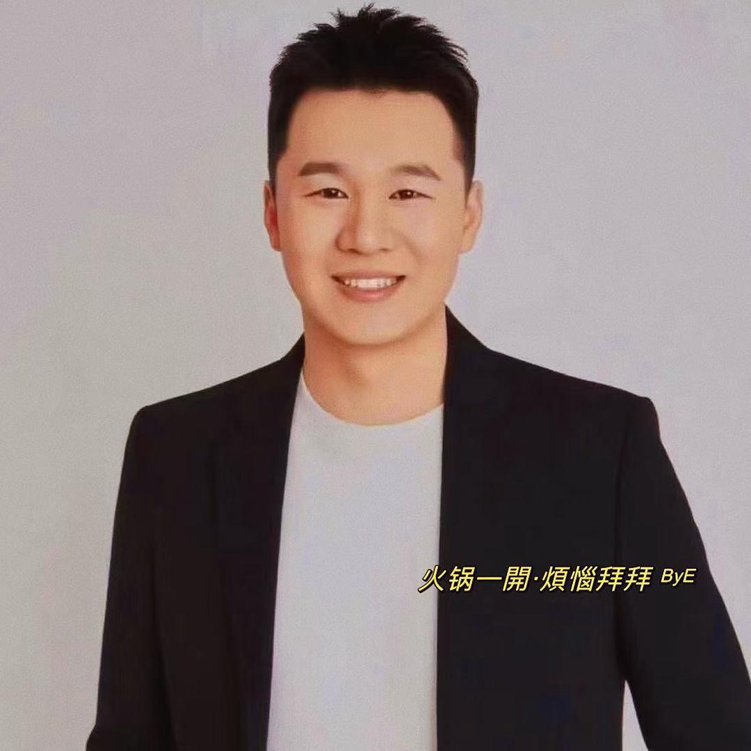 在哈尔滨开18元自助火锅的小田