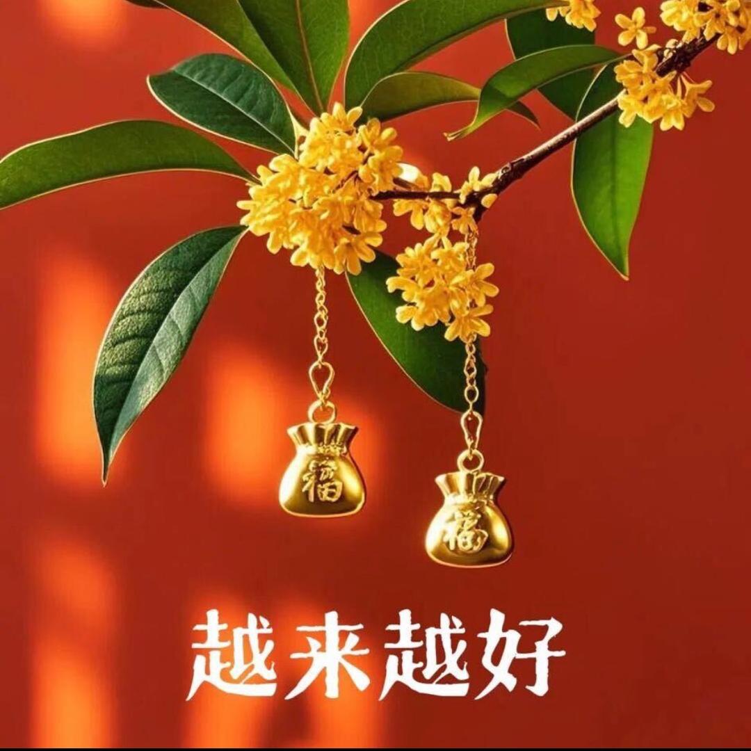 众兴汽配+汽修@尤悠