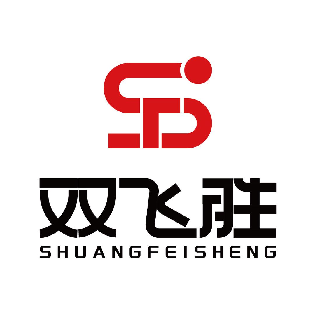 双飞胜体育用品