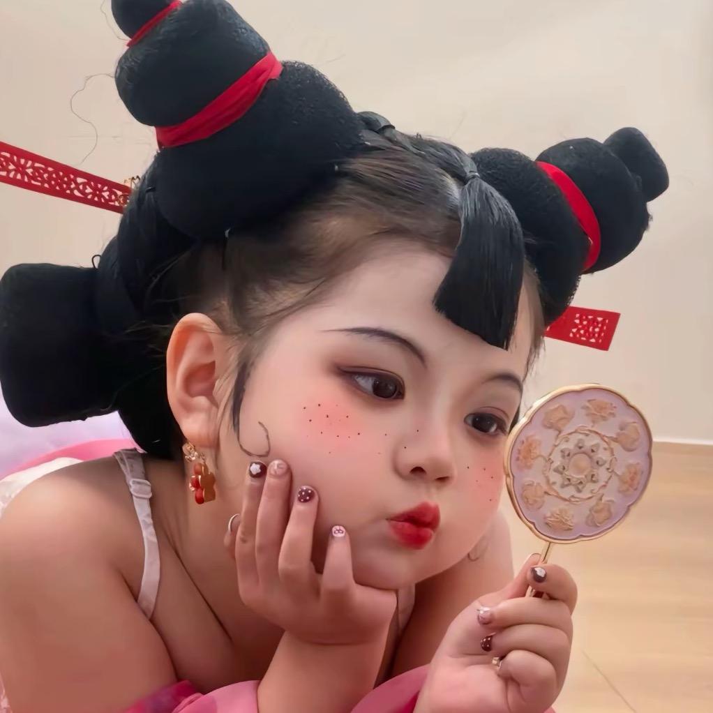 谭漂亮