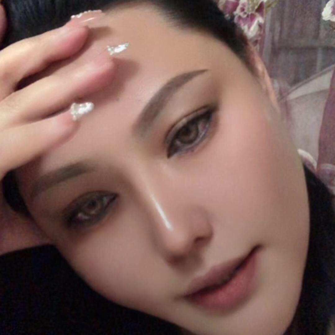 累