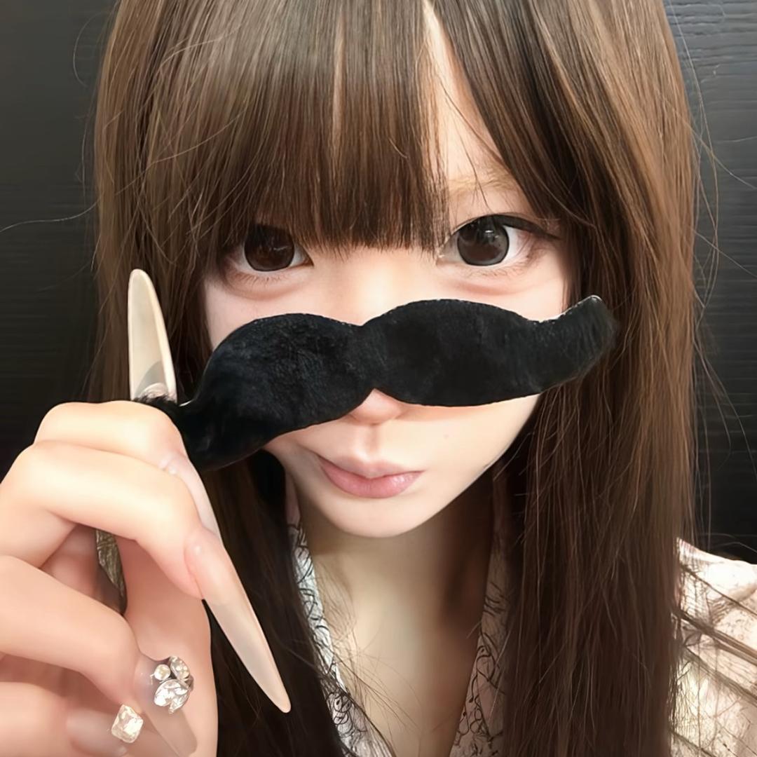 Yuᯅu