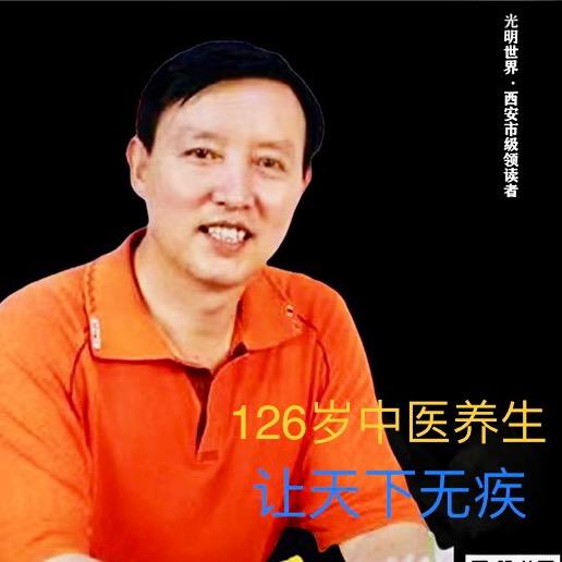何健126岁 突破疾病重围 向衰老宣战！