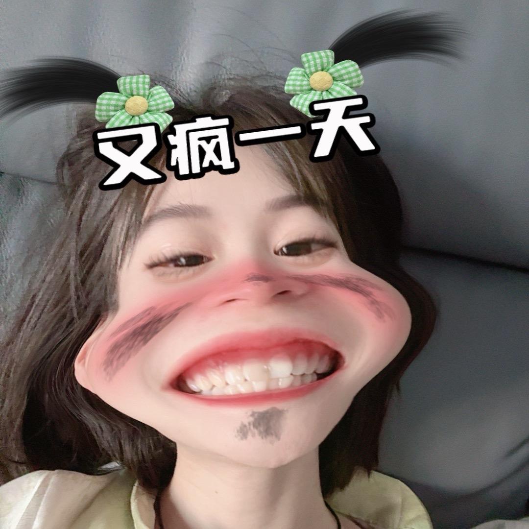 初见🌱