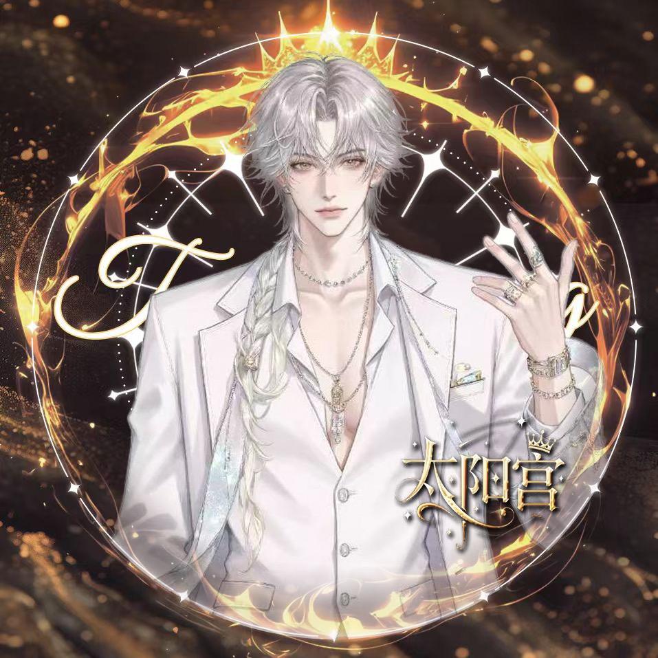 𝓢.书启🐳