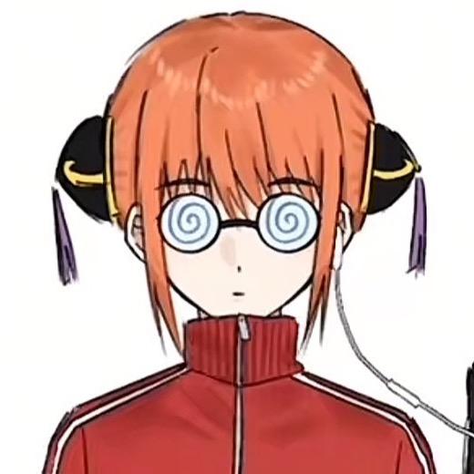 吉尔