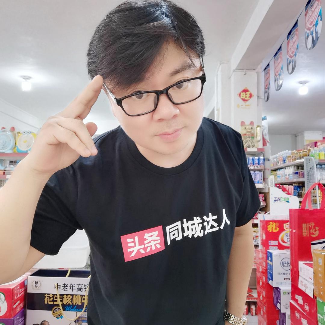 彪彪很忙（生活号）