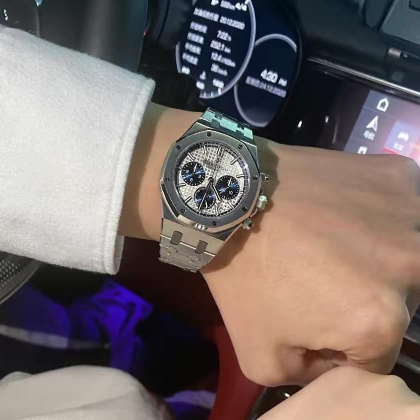 一箴书札