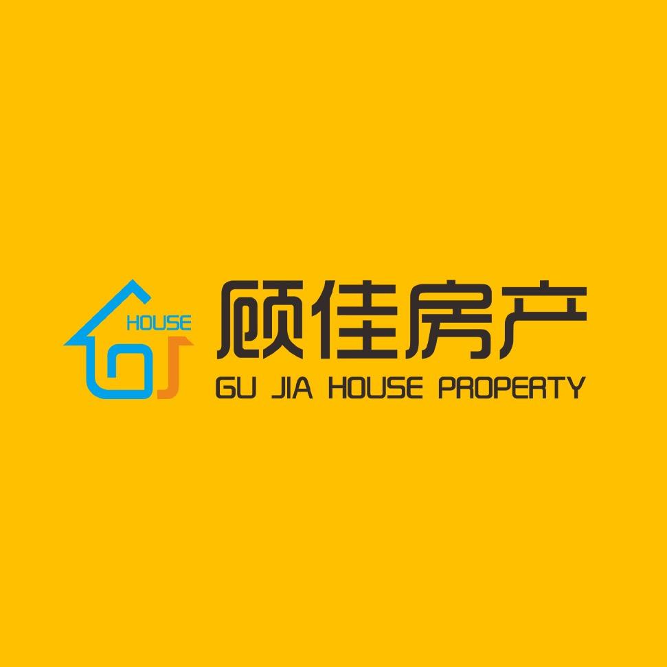 山西顾佳房地产经纪有限公司（现金收房）