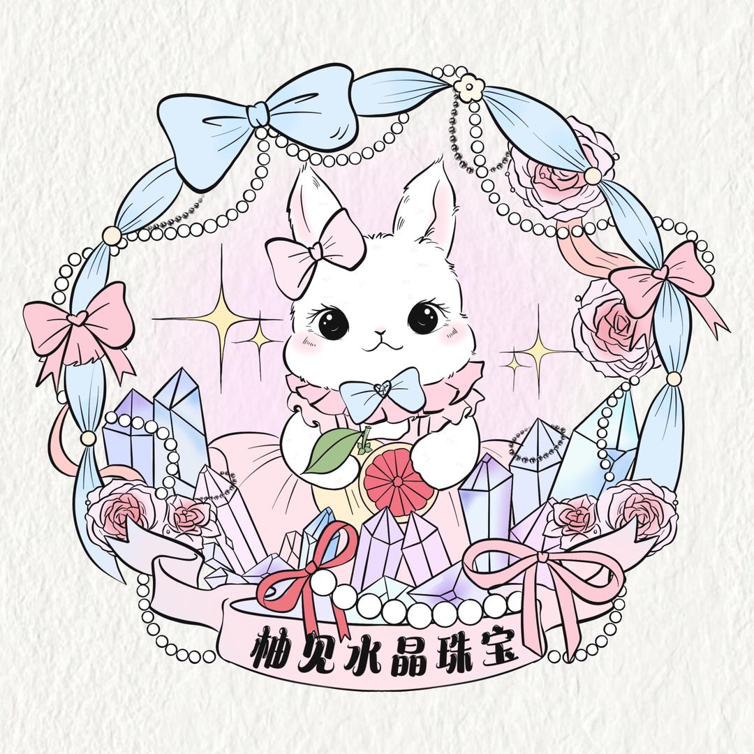 柚见水晶珠宝