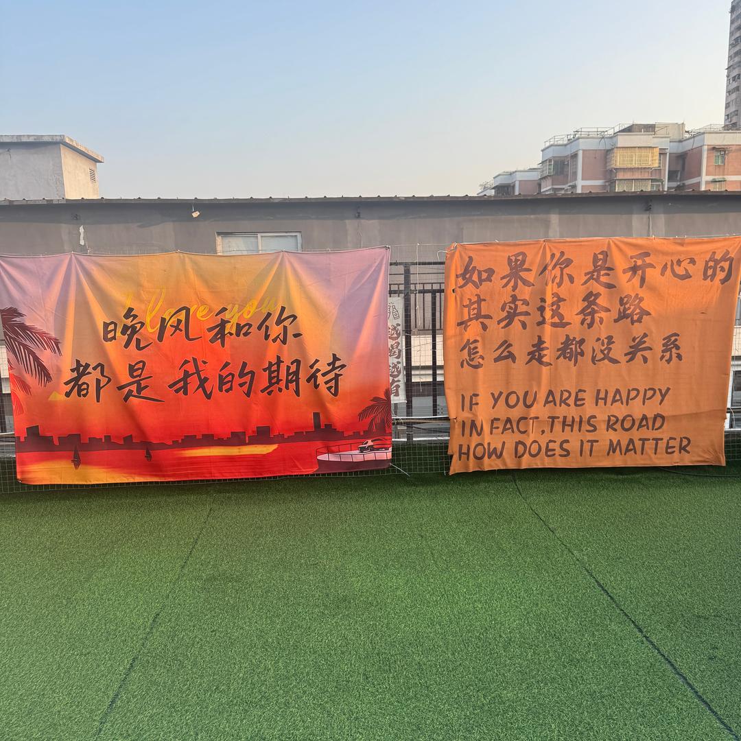 香菜有毒