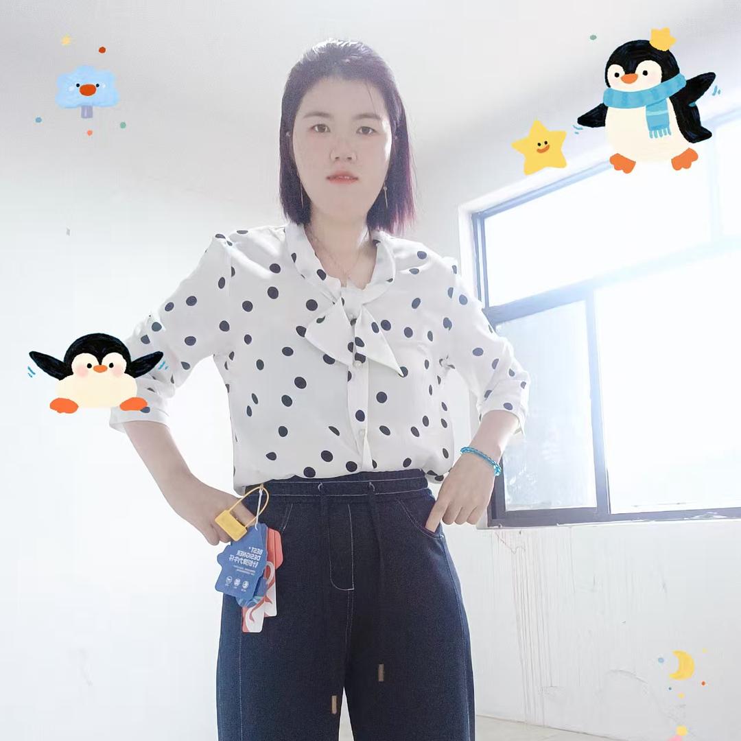 春姐穿搭