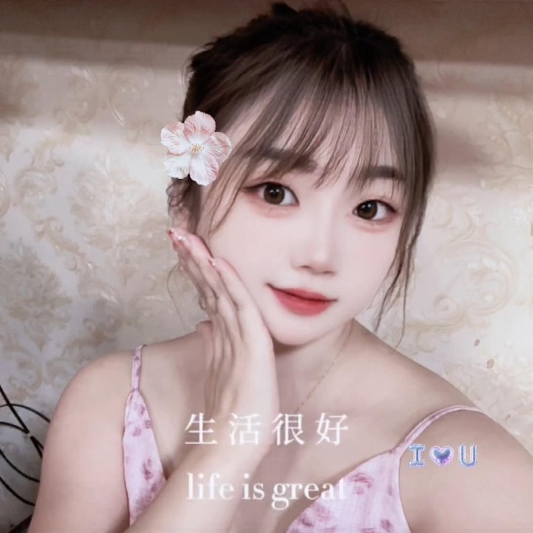 ᥫᩣ🐮₁₉₉₇古꧔ꦿ້໌࿐