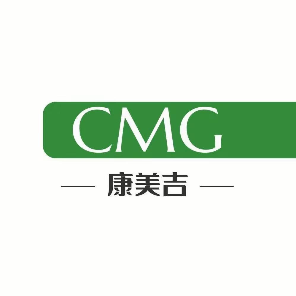 CMG澳洲原装进口水蛭素