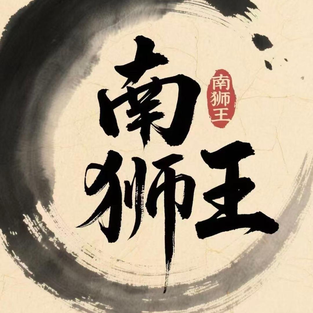 宝芝林非遗-兔子精选