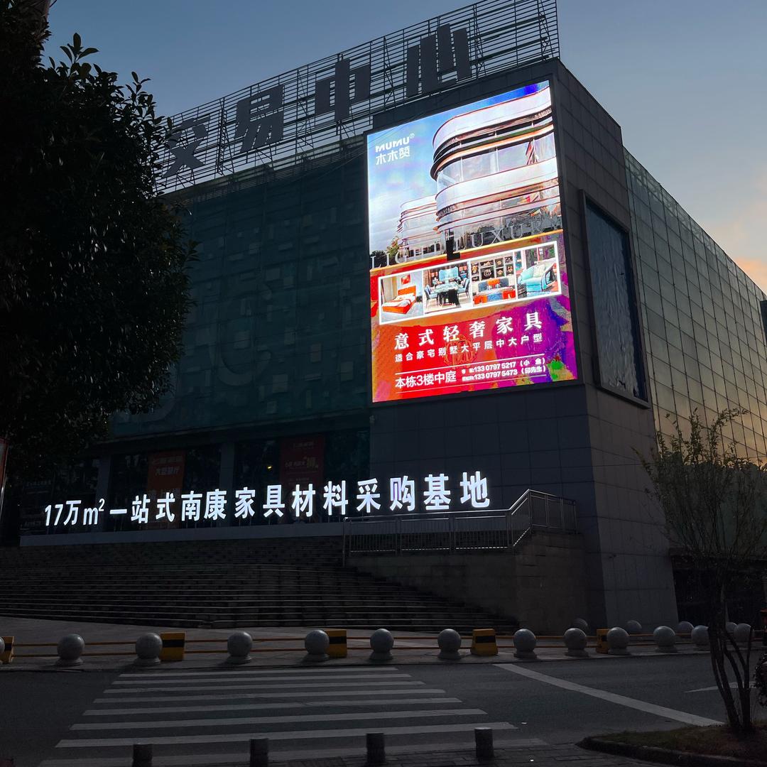 家具专家