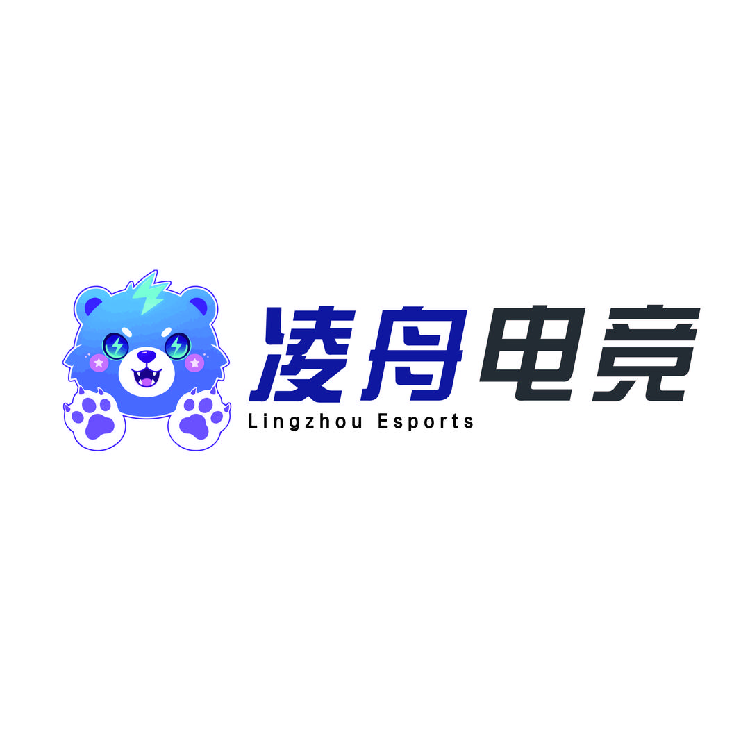 凌舟电竞（三角洲行动）