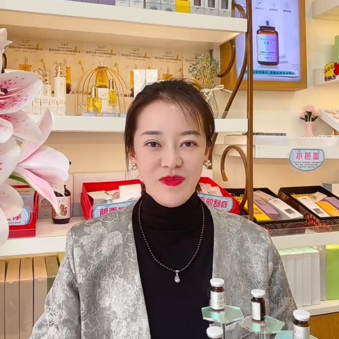 纯植荟植物护肤（迎宾路店）