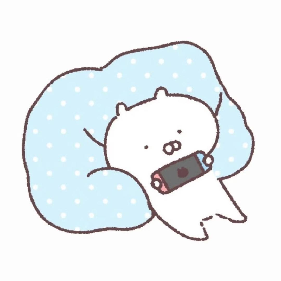 熬夜狗都不熬